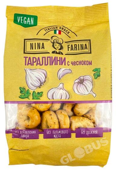 Nina Farina тегерек нан жасалгалары сарымсак м/н 180г