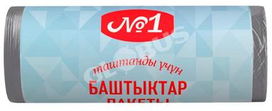 Пакеты д/мусора №1 30л 20шт PL1