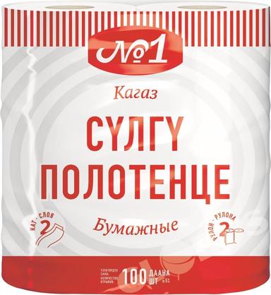 Полотенце №1 бумаж 2сл 2рул PL2