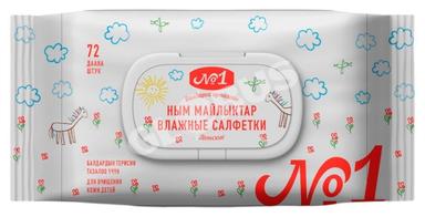Салфетки влажн детск №1 72шт PL1