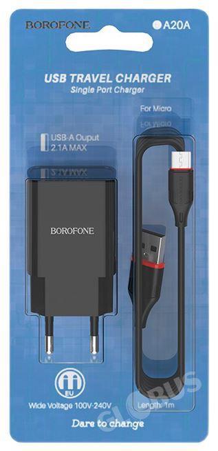 Зарядка Borofone д/type-c