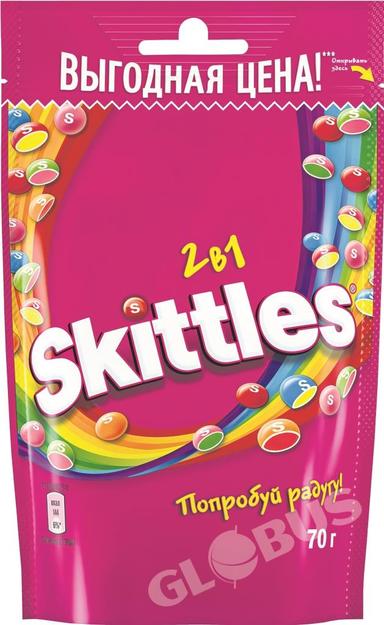 Драже Skittles жеват 2в1 70г