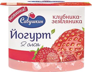 Йогурт Савушкин клубника 2% 120г п/ст РЦ