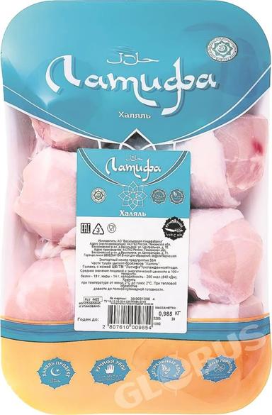 Голень цыпленка бройлера Латифа Халал подл 1кг