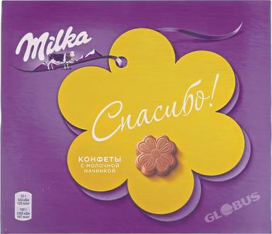 Milka сутту салынмасы бар конфетери 110г