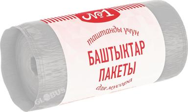 Пакеты д/мусора №1 60л 20шт PL1