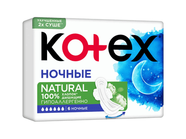 Прокладки гиг Kotex Natural ночные 6шт