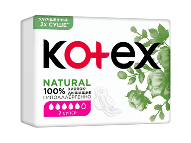 Прокладки гиг Kotex Natural супер 7шт