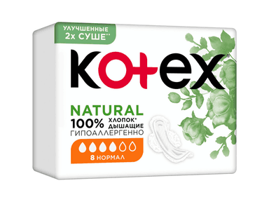 Прокладки гиг Kotex Natural нормал 8шт