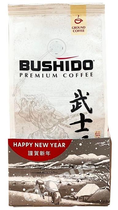 Кофе Bushido Specialty Coffee молот. 227г д/п