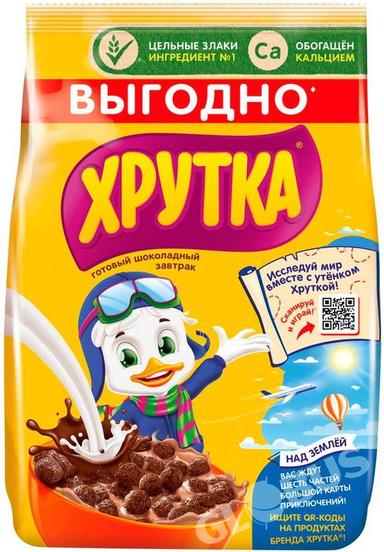 Шарики кукуруз Хрутка шок 650г м/уп
