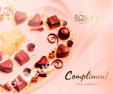 Roshen Compliment шок. конфеттери 145г