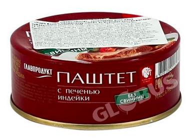 Паштет Главпродукт с печ. Индейки б/свин 90 гр ж/б