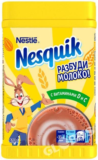 Какао Nesquik Спарта 420г ж/б