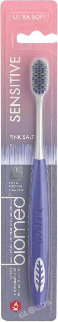 Щетка зубн Biomed Pink Salt мягкая