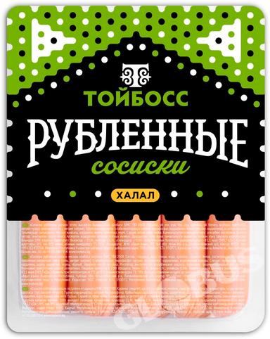 Сосиски Тойбосс Рубленые вес в/у