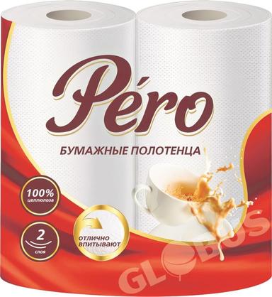 Полотенце Pero бум 2сл 2рул ЭТМ