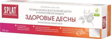 Паста зубн Splat Professional Здоровые десны 100мл