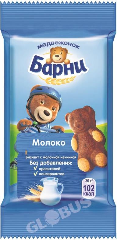 Ичинде сүт кошулган Барни бисквит 30г