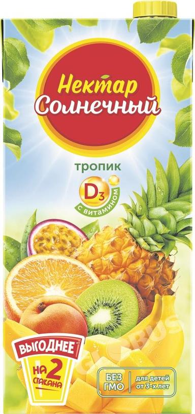 Солнечный с.троп. шир. 1,9л