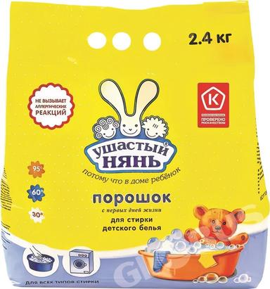 Порошок стир. УН детск 2,4 кг