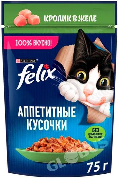 Корм д/кошек Felix крол. в желе 75г