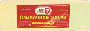 Масло сливочное Талас Даамы 1кг