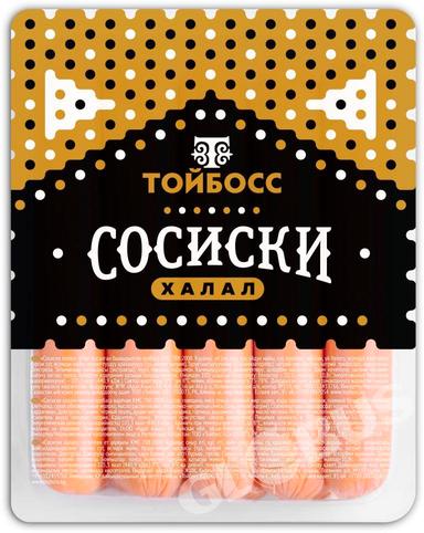Сосиски ТойБосс 1кг