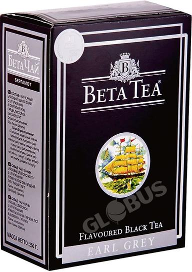 Beta Earl grey жалбырак.чайы 250г