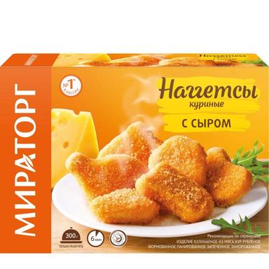 Нагетсы Мираторг куриные с сыром 300г