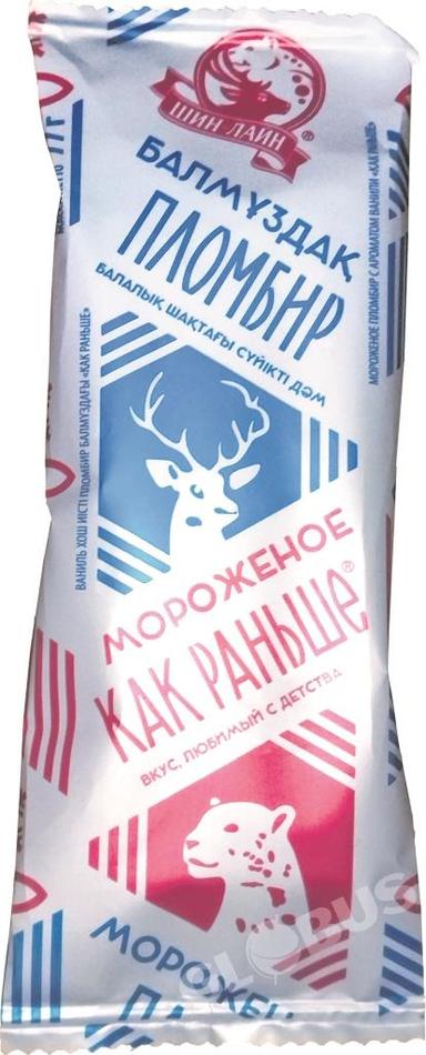 Мороженое Шин Лайн Как раньше пломбир 200г