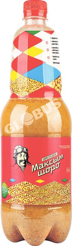 Напиток Максым зерн. сл/г 1л