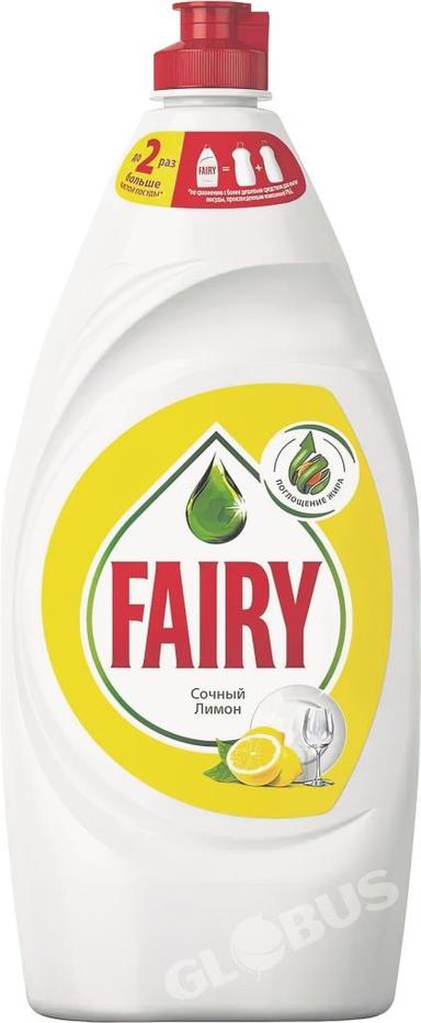 Средство д/мытья посуды P&G Fairy сочный лимон 900 мл