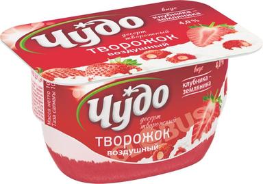 Творожок Чудо клубн/земл 4% 100г