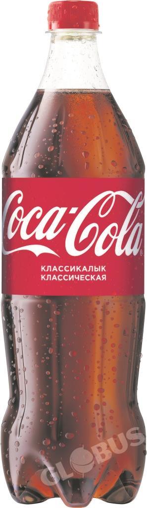 Напиток Coca Сola газ 1л