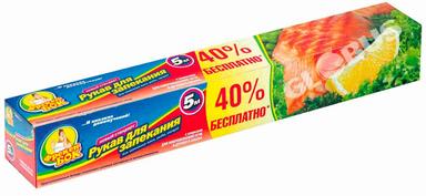 Рукав д/запек Фрекен бок 5м