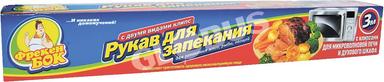 Рукав д/запек Фрекен бок 3м бокс