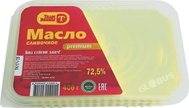 Масло сливочное Талас Даамы 72,5% 400г