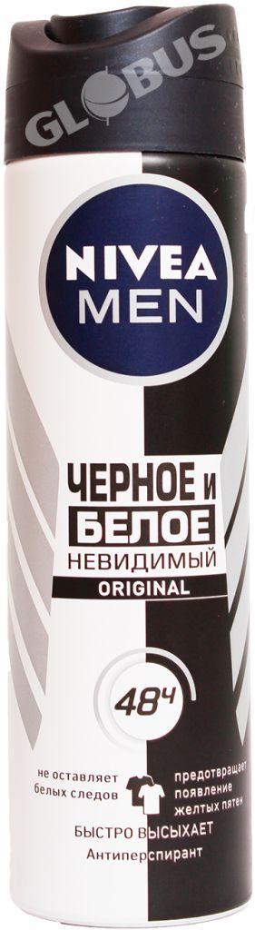 Nivea көрүнбөс коргоо дезодрант кара/ак спрей эрк 150мл