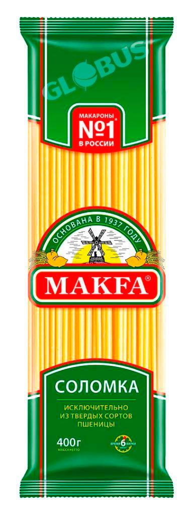 Макароны Макфа спагетти соломка 400г