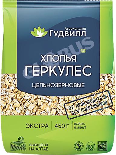 Гудвилл Геркулес Экстра үлпүлдөгү 450г