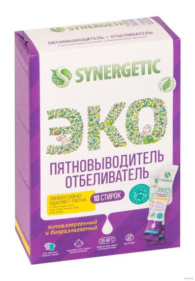 Пятновыводитель-отбеливатель Synergetic актив кислород 10 стиков