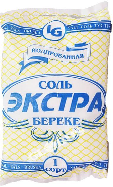 Соль Береке Экстра йодиров. 800г