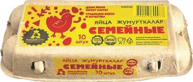 Яйцо куриное Семейное 10шт С1