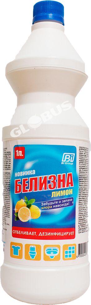 Средство Белизна д/отбел гель лимон 1л Bi group
