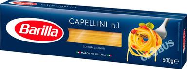 Макароны Barilla спагетти №1 450г