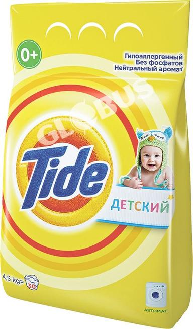 Порошок стир Tide детск авт 4.5кг GL