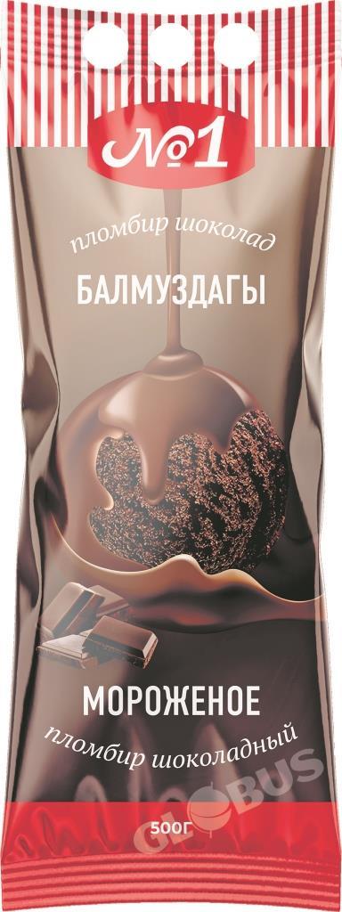 Мороженое №1 пломбир шоколадный 500г PL1 ЗМЖ
