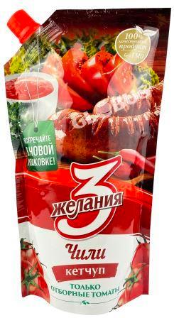 Кетчуп 3 Желания чили 450г д/п
