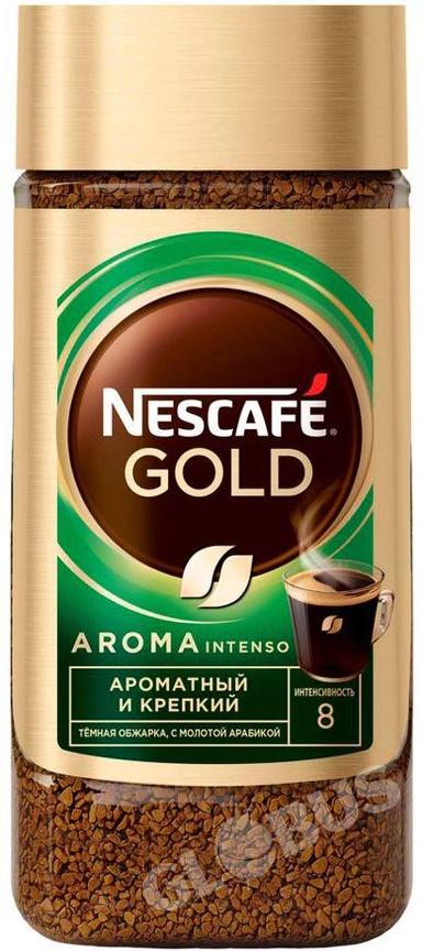 Кофе Nescafe Gold Aroma Intenso раств 170г ст/б